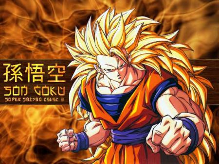 J'aime trop DRAGON BALL